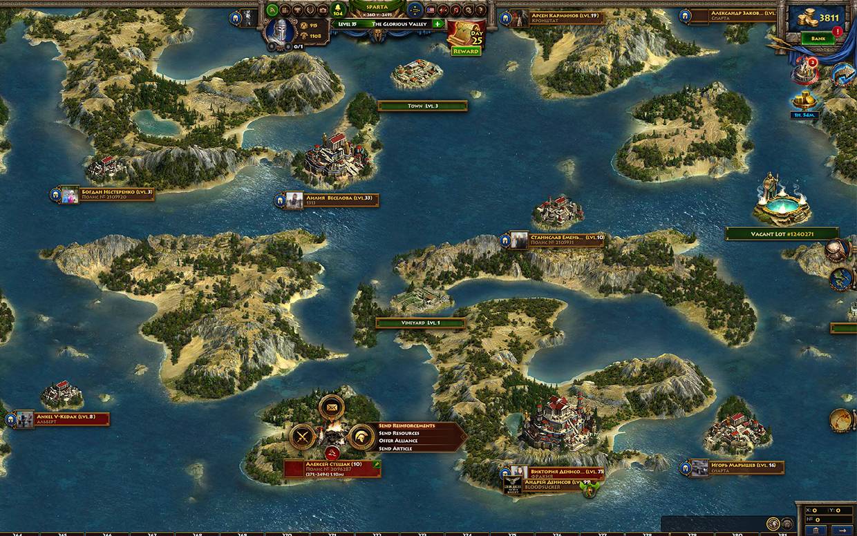 Sparta: War of Empires